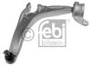 FEBI BILSTEIN 42147 Track Control Arm